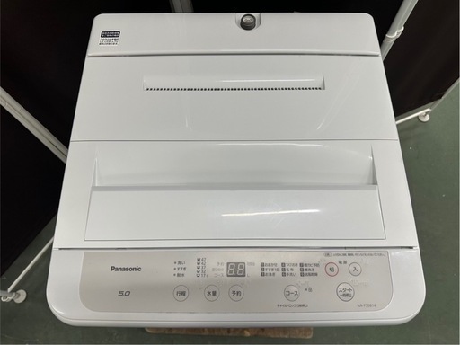 大阪送料無料★3か月保障付き★洗濯機★パナソニック★5kg★2021年★NA-F50B14★IS-871