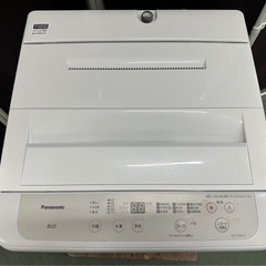大阪送料無料★3か月保障付き★洗濯機★パナソニック★5kg★2021年★NA-F50B14★IS-871の画像