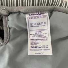 ベビーカー用　シートの画像