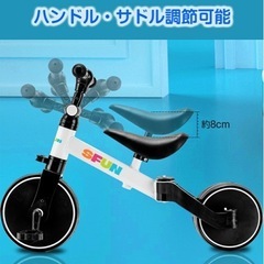 3way 三輪車 ストライダーの画像
