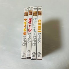 【まとめ売り・新品・未開封】NMB48 CD4枚　アイドルの画像