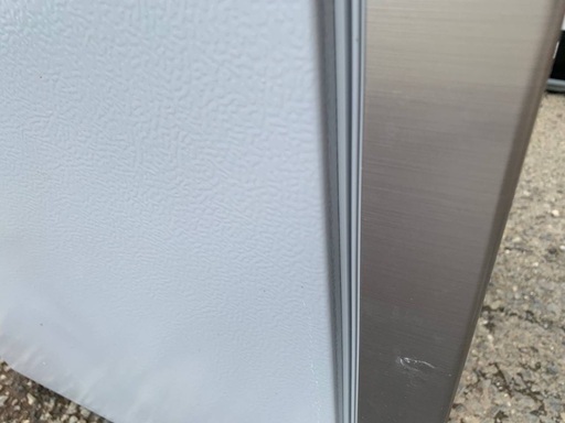 EJ5450番 YAMADA ノンフロン冷凍冷蔵庫 YRZ-C09H1