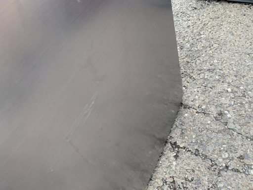 EJ5450番 YAMADA ノンフロン冷凍冷蔵庫 YRZ-C09H1