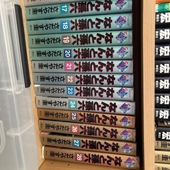 マンガ中古の画像