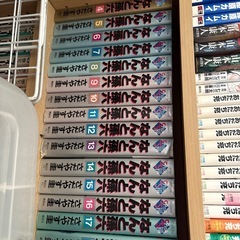 マンガ中古の画像