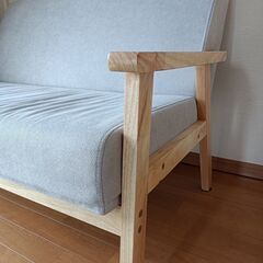二人がけソファ・カウチの画像