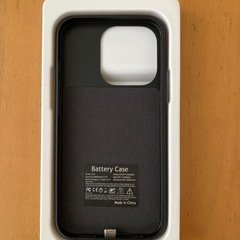 Apple iPhone15 proバッテリーケースの画像