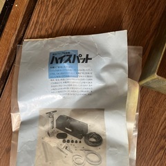 排水パイプ掃除機の画像