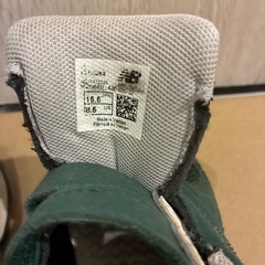 New Balance 313キッズスニーカー 15.5cm ダークグリーンの画像