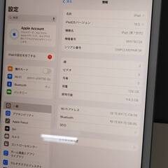 【良品】iPad 第7世代/Wi-Fiモデル/128GB/A2197〈MW782J/A〉の画像
