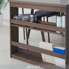 【IKEA】　美品　SKUMPARP テーブル HANSOLA/ハンソーラ チェア 竹 チャコールの画像