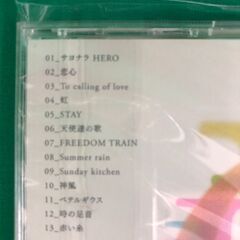 【中古】コブクロ　CALLINGの画像