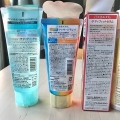 株式会社マックス　マックス石鹸　洗顔料　洗浄料　美容液　化粧水　6点　セットの画像