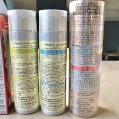 株式会社マックス　マックス石鹸　洗顔料　洗浄料　美容液　化粧水　6点　セットの画像