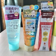 株式会社マックス　マックス石鹸　洗顔料　洗浄料　美容液　化粧水　6点　セットの画像