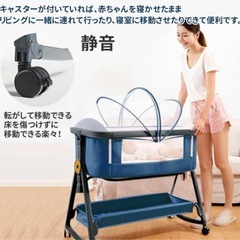 HZDMJベビーベッド の画像