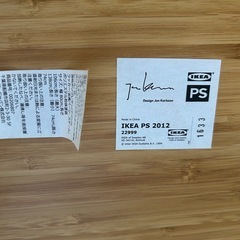 　IKEA ダイニングテーブルの画像