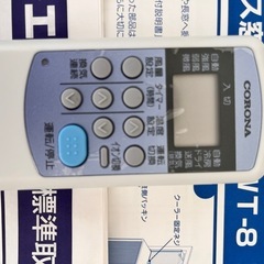 【超美品！】コロナ ウインドウ エアコン 2014年製の画像