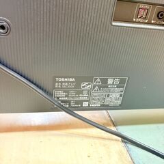動作OK 引取のみ TOSHIBA REGZA 55C350X テレビ  55インチ の画像