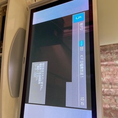 Victor 42型テレビの画像