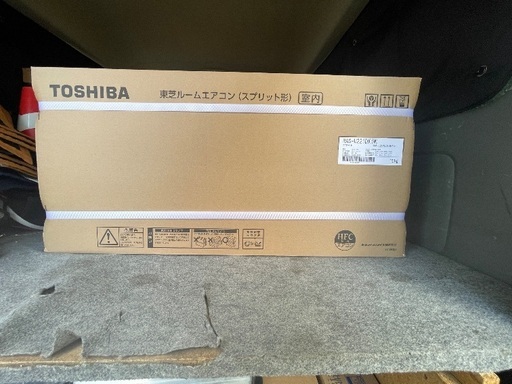 1台限定❗️新品未使用！2025年モデル 東芝 ルームエアコン  / 室内機：高さ250mmコンパクトタイプ　6畳用【標準取り付け工事込み】