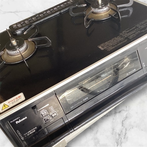 パロマ ガスコンロ　引き取り限定　 PA-63WCK-L(LP) [約60cm /プロパンガス]