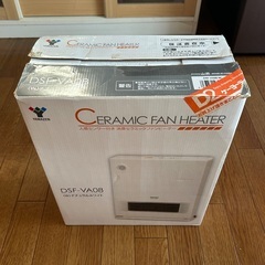 山善　YAMAZEN セラミックファンヒーター DSF-VA08の画像