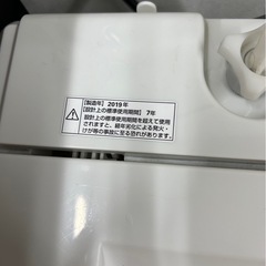 ヤマダ　洗濯機6kg パワフル洗浄　風乾燥機能付き　2019年製　YWM-T60G1 の画像