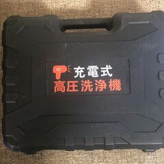 高圧洗浄機　高圧洗浄機 コードレス 充電式 PSE認証済み バッテリー2個の画像