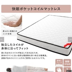 ベット＋マットレスの画像
