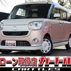 【自社ローン】ムーヴキャンバス G メイクアップSAII !!!!【 独自審査の提携ローン84回】の画像