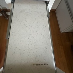 キッチン収納　隙間収納の画像