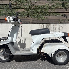 HONDA ジャイロXの画像
