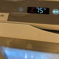 AINX食洗機［ジャンク品］の画像