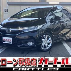 【自社ローン】シャトルハイブリッド 1.5 Z !!!!【 独自審査の提携ローン84回】の画像