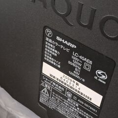 SHARP AQUOS 40型 液晶テレビ 動作OKの画像