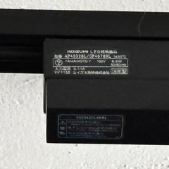 【値下げ】ワインシーリングライト（2xセット）の画像