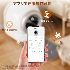 猫用トイレの画像