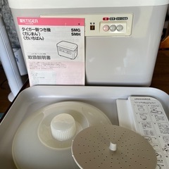 餅つき器の画像