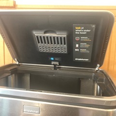 ジャンク　simplehuman レギュラータンクセンサーカンの画像