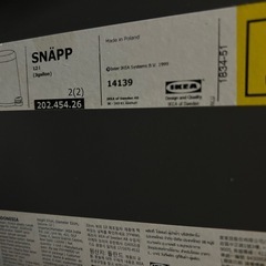 IKEA ゴミ箱の画像