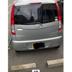 底走行の画像
