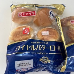 ▪️決まりました▪️ヤマザキ　パン　2つセットの画像