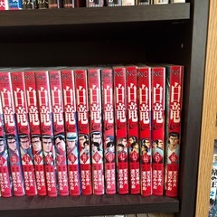 マンガ中古の画像