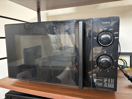 電子レンジ