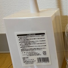 トイレブラシの画像