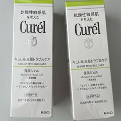 キュレル（乾燥性敏感肌）保湿ジェルの画像