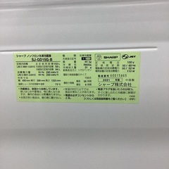 【取りに来られる方限定！！】SHARP 2021年製　2ドア冷蔵庫の画像