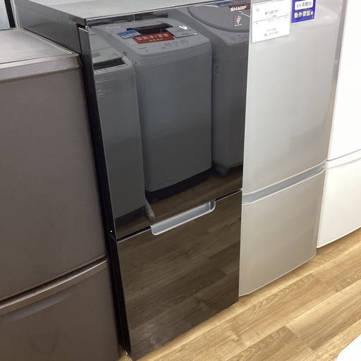 【取りに来られる方限定！！】SHARP 2021年製　2ドア冷蔵庫