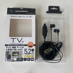 イヤホン 7本セット 新品 3本 中古 4本 テレビ パソコン スマホ ラジカセ ラジオ 楽器 アウトドア ウォーキング   の画像